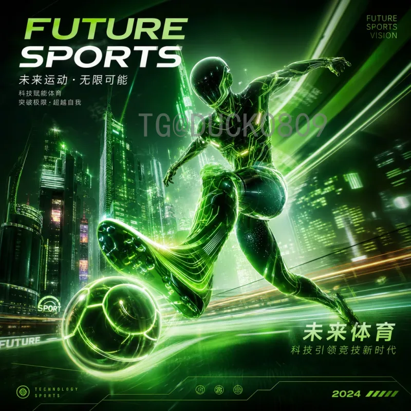 官方2026年国际足联世界杯积分榜查询指南：轻松掌握预选赛排名