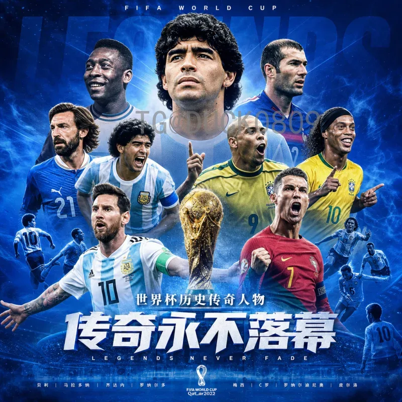 完整2026年国际足联世界杯举办城市名单：美加墨三国的足球盛宴