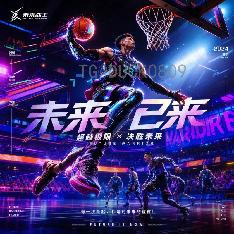 今日赛事世界杯决赛前瞻：豪门对决谁能问鼎？深度解析巅峰之战